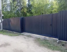 Откатные + Калитка